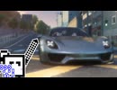 【CeVIO実況】ゴーカートざらめちゃん4【NTE】