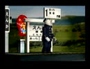 くまうた（7761)「緊急警報」　唄：嵐山クマ男（夫）