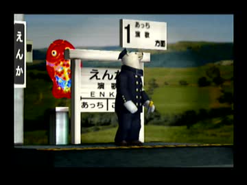 くまうた（7761)「緊急警報」　唄：嵐山クマ男（夫）