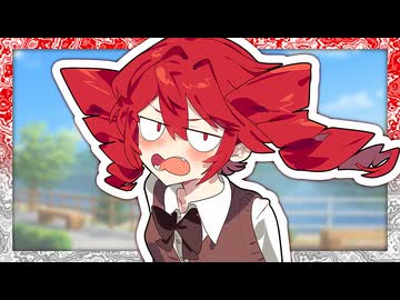 「31にもなって制服デートとは……度し難い」【VOICeVI劇場】