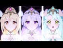 【プリンセスコネクト！Re:Dive】Re:birth maiden　‐再誕の乙女たち‐ エンディング