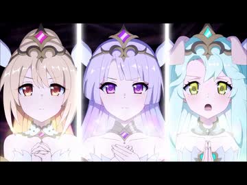 【プリンセスコネクト！Re:Dive】Re:birth maiden　‐再誕の乙女たち‐ エンディング