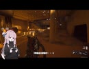 30秒であくる日のマトリArc Raiders【VOICEROID実況プレイ】