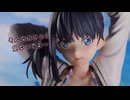 【SSSS.GRIDMAN 宝多六花】ずっと見てるの、気づいてるんだからね… She knows you’re watching…