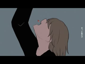 【歌ってみた】 ダーリン 【麒麟】(short ver.)