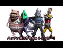 迫真スターウルフ　遊撃の裏技