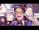 妖々跋チ扈リにし扈りエアK ～ Who lose it？