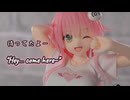 【ToLOVEるダークネス ララ】もっと一緒にいよ…？"Stay with me a little longer…?