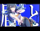 【合作単品】22_新宝島