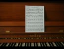バッハ（ストラダル編）：コラール前奏曲第41番「主イエス・キリスト、我汝を呼ぶ」BWV639（ピアノ独奏版）
