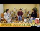 千々和泰明×東野篤子×三牧聖子「イラン戦争の終わらせ方〜日本の安全保障への影響〜」 #国際政治ch 217前編
