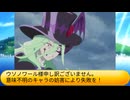 フィーリア王女とふたりはプリキュアSplash☆Star～1456