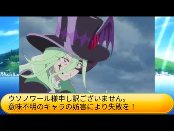 フィーリア王女とふたりはプリキュアSplash☆Star～1456