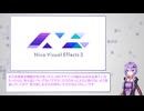 NiVE作るⅢ α版公開