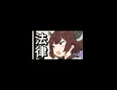 法律が推しの人【VOICEROID劇場】