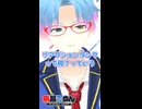 Vtuberの雑談枠で絶対ウケるコメント【個人勢Vtuber/飛高あのん】