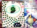 東方錦上京_EX初クリア_霊夢_yellow2