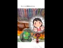 【ほんとに誰??】Xでバズったツイートが面白すぎるw Part 101