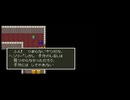 【ゆっくり実況】使用されるものがランダムに決まる SFC版 ドラクエ5 Part 7 【2026年】