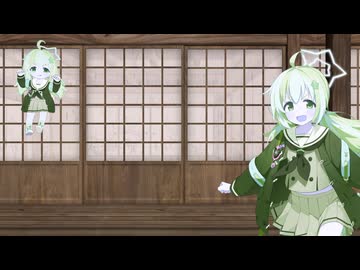 縁側レイサpart1
