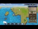 大航海時代IV ホドラム 実況プレイ3