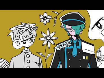 空気にならないか？/わをるぬ-feat.フィス-Adult-・露御音ダヲ