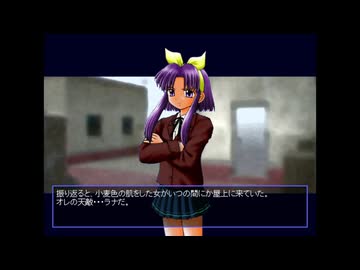 浅野屋 SWEET MEMORY