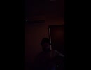星野源老夫婦寝る前に弾き語りしてみた。