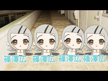 全員ドッペルゲンガーで開幕死ぬ初星アイドルグループ