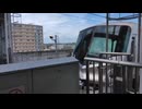 2022年8月29日02 首都圏新都市鉄道TX-2000系 つくばエクスプレス 柏たなか駅