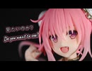 【ToLOVEるダークネス ナナ】…この…ケダモノッー！ …You’re such a perv…