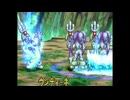 【おねショタエターニア②】大晶霊ウンディーネ様に負けた後のおしり勝利ポーズを延々と見せていただける動画【テイルズオブエターニア】