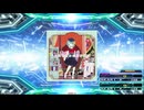 【譜面確認用】きゅん×きゅんばっきゅん☆LOVE (BDP)【DDR】
