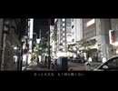 えもふぃ - 東京オールナイト feat. 初音ミク