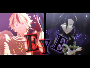 【Fate/MMD】EYE【リチャード・ジョン】