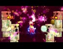 いまさらカービィWiiを遊んでもめっちゃ楽しかった実況３