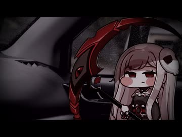 リムとチルドライブ