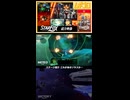スターフォックス｜Star Fox 紹介映像【日本人の反応】#Shorts