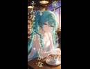 004_夕焼けミルクティ_サビ2