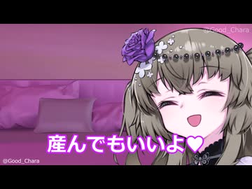 冥鳴ひまりと邂逅４