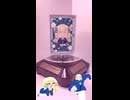 ツミレ大回転