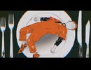 ビターチョコデコレーション　歌ってみた【ikaze】