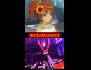 【甘々ボイス】アイマス新旧対決 #2【GO MY WAY!! vs Fighting My Way】