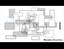 Shinsekai Overdrive / 重音テト