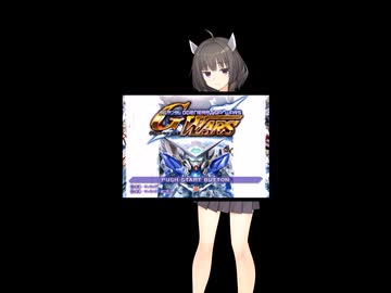 PS2の電池切れで起こること【Gジェネウォーズ】