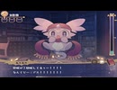 【理解らせは背徳の味】でびるコネクショん part9