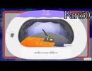【ぽこあポケモン】発売日から図鑑を完成させるまで【実況】 part50