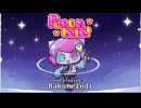 [ペポンテール/Pepontale]らくメロディ/Rakumelodi(ぽよろいど's Fight Theme)