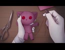 【朗読】指先で愛でる、不完全な僕ら