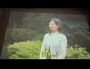 カラオケ「ECHO」Little Glee Monster   2019